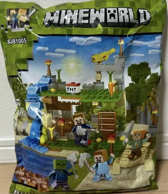 Конструткор Майнкрафт minecraft сумісний Лего Lego шахта село база. Київ - фото 1