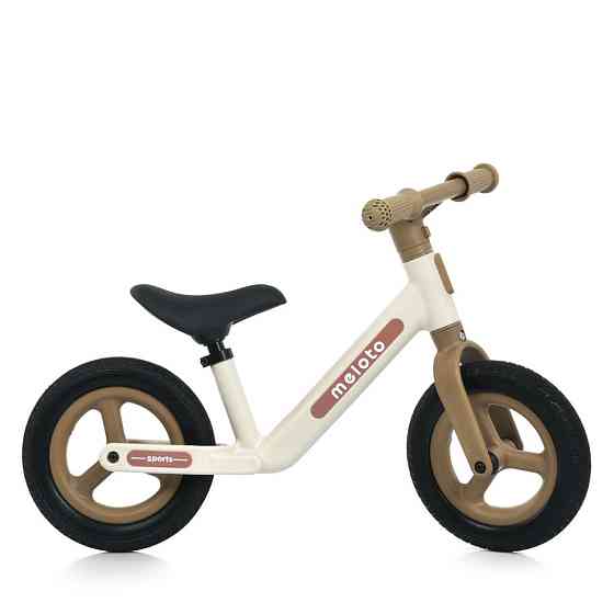 Біговел дитячий MBB 1047-4 колеса 10 дюймів, бежевий Вінниця