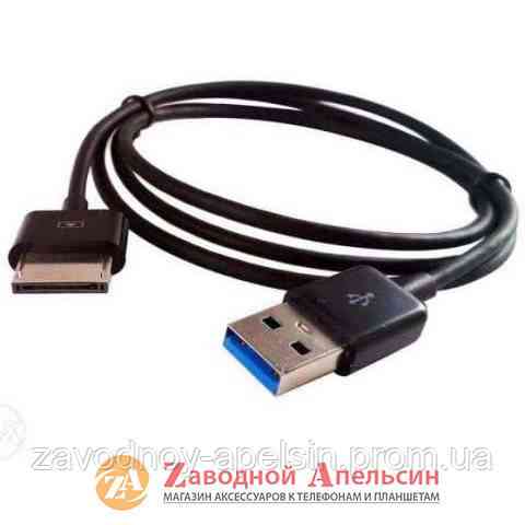 USB 3.0 кабель Asus VivoTab TAB TF600 TF701 TF810 Одесса