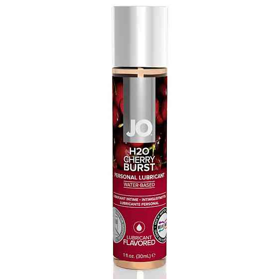 Лубрикант System JO - H2O Lubricant Cherry 30 ml Sex Aura Киев