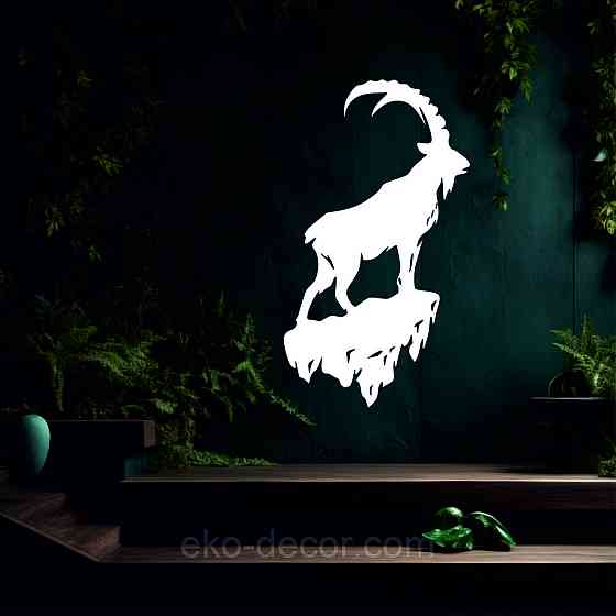 Декоративное настенное Панно «Горный Козел» Декор на стену 90*56 см, Белый Киев