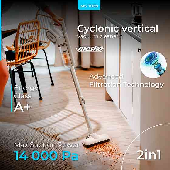 Порохотяг Mesko MS 7058 контейнерний/ 400Вт/ 0.5л/ циклон/ білий Винница