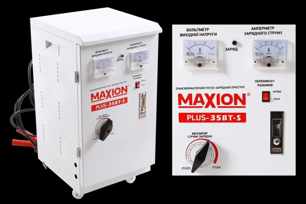 Зарядное устр-во для АКБ пусковое  35А/стрел. инд./пуск 800А Maxion 12/24В Винница - изображение 1