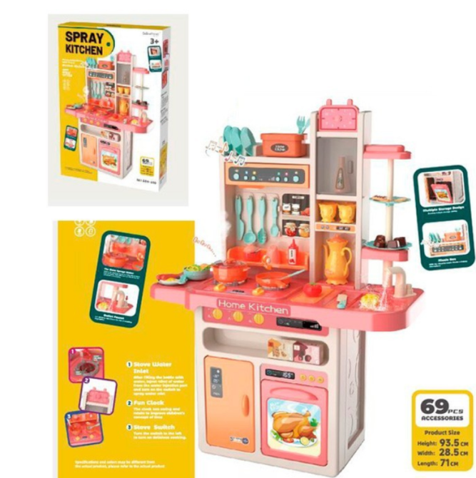 Кухня дитяча мийка вода (механіч), що ллється пар звук світло посуд продукти 69 предметів Рожева (889-240) Чернігів - фото 1