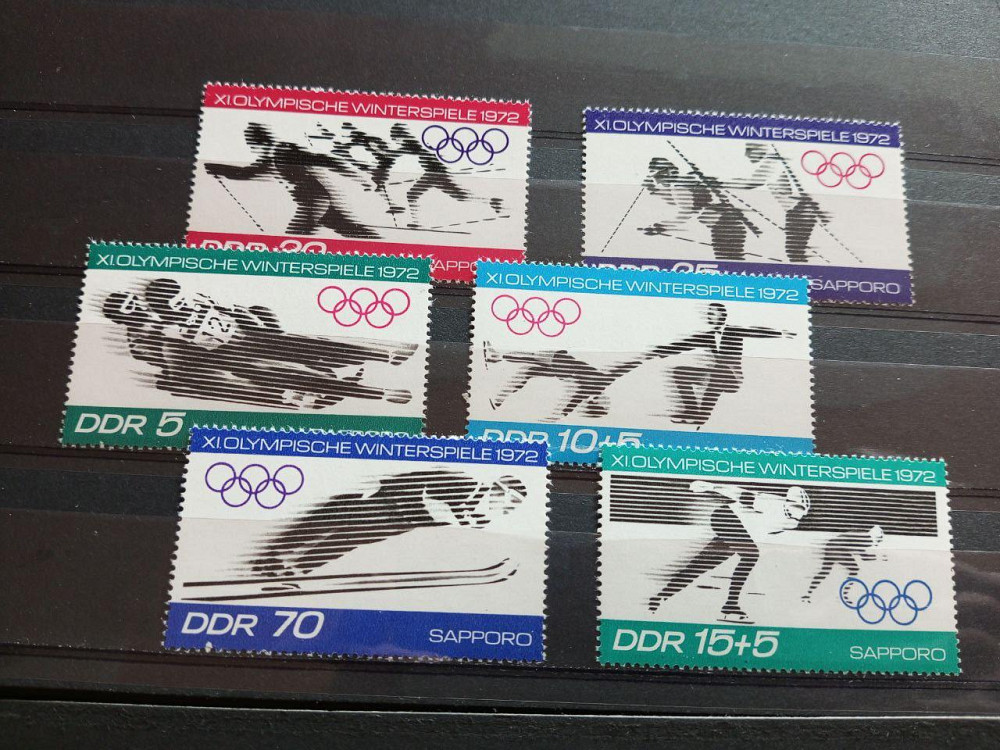 Германия ФРГ Німетчина. Марки Полтава - изображение 1