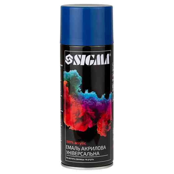 Эмаль аэрозольная акриловая 400мл RAL 5005 синий глянец SIGMA (2737121) Киев
