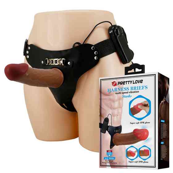 Страпон - Pretty Love Harness Briefs Stark with Vibration Sex Aura Київ