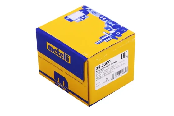 Циліндр торм. задній Los 1.5 Metelli (під 1 болт) Вінниця