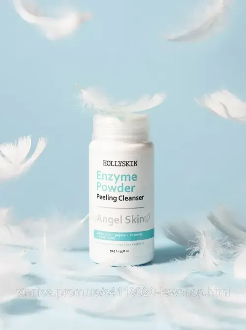 Энзимная пудра-пилинг для лица HOLLYSKIN Angel Skin 50 г Черновцы - изображение 2