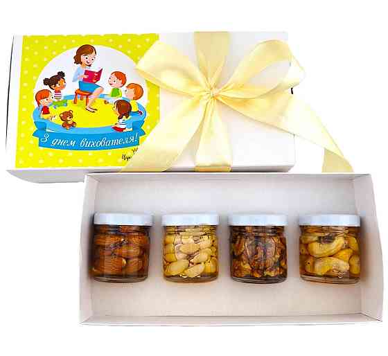 Подарунок до дня вихователя №182 Одеса