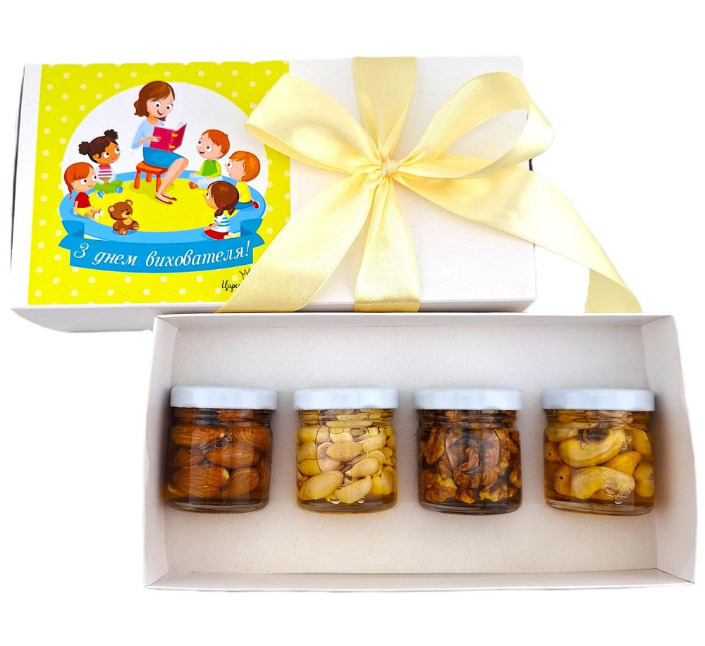 Подарунок до дня вихователя №182 Одеса - фото 6