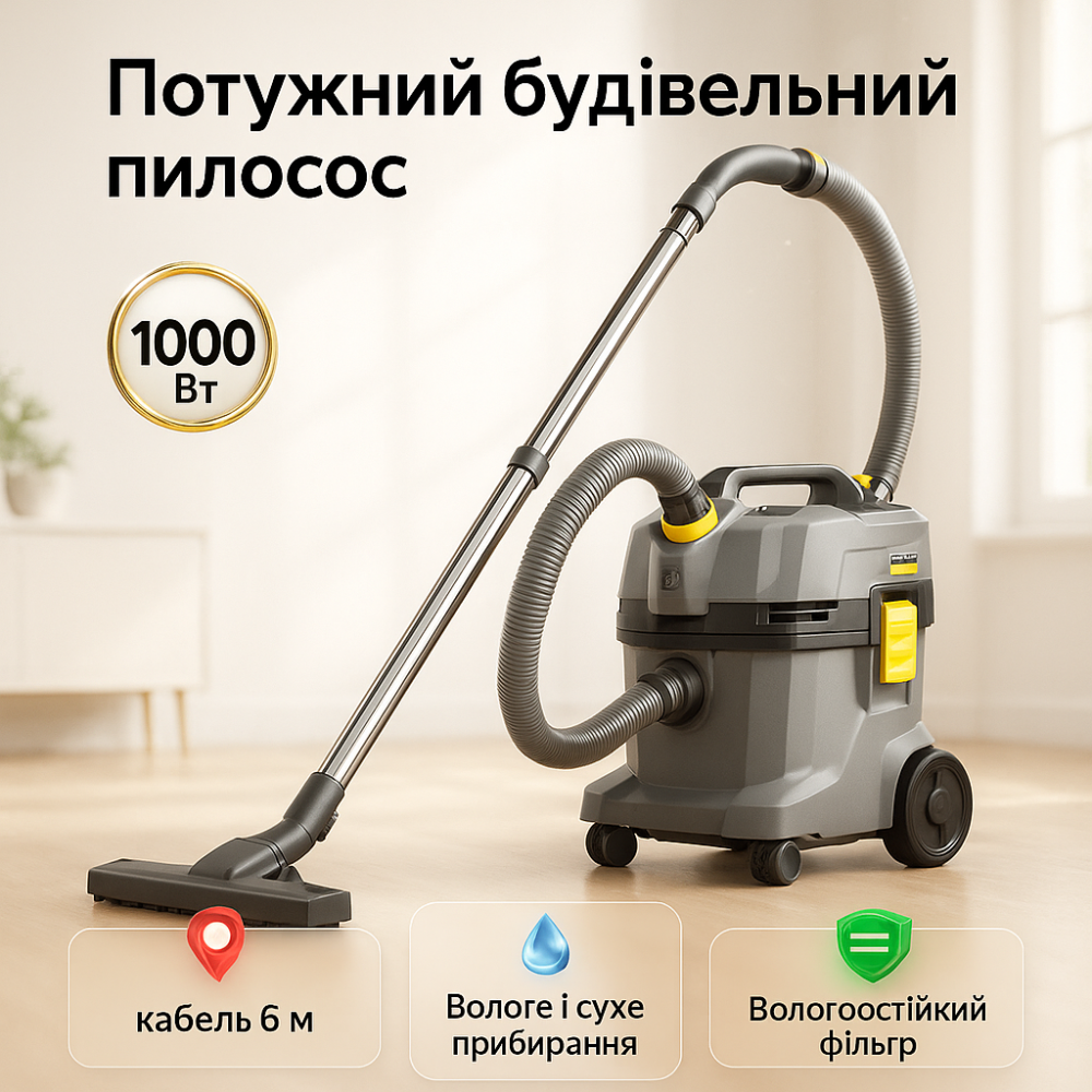 Профессиональный пылесос Karcher NT 22/1 Ap L DR-89 Львов - изображение 3