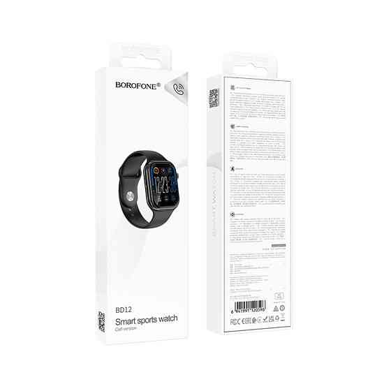 Смарт-годинник BOROFONE BD12 51mm. 190 mAh. IPX4 Smart sports watch (call version) Black Київ