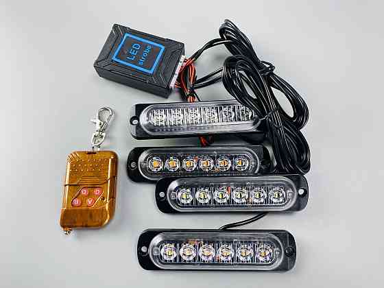 Маячок проблисковий стробоскоп 24 led діодів IP65 led chip 3030 6500K, автомобільний стробоскоп Мукачево