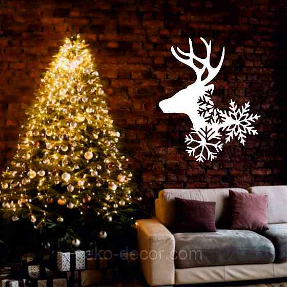 Декоративное настенное Панно «Олень», Декор на стену 110*89 см, Белый Киев