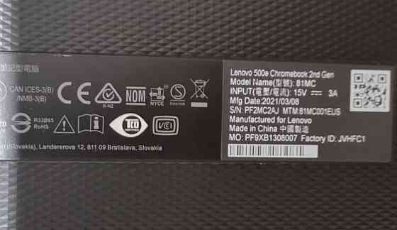 Сенсорный Хром бук 2021 Lenovo Chromebook 500E 11.6