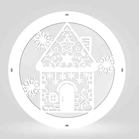 Подарункова коробка EKOSTAR d250 h100 Київ