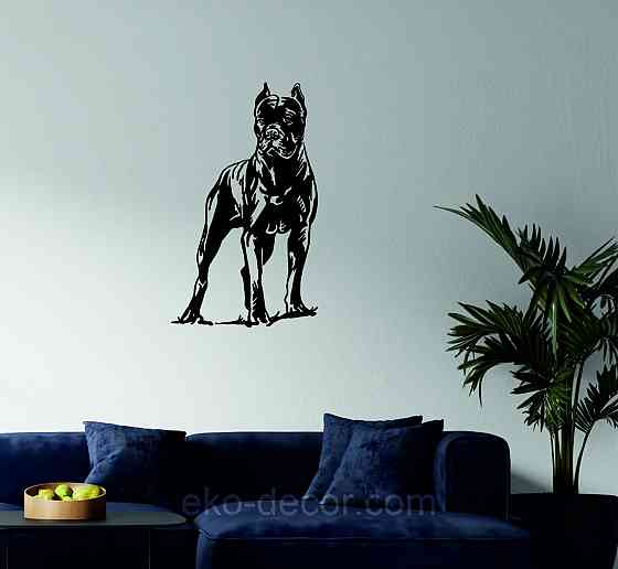 Декоративное настенное Панно «Кане-корсо», Декор на стену 70*41 см, Черный Киев