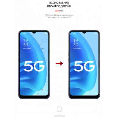 Пленка защитная Armorstandart Anti-Blue OPPO A55 5G (ARM62013) Винница