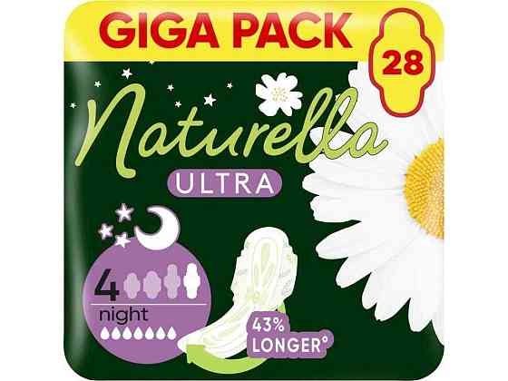 Прокладки гигиенические ночные 7к. 28шт Ultra Night Camomile Quatro ТМ NATURELLA Киев