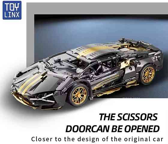 Конструктор 1в1 Lamborghini Sian Technic Lego с Управлением 1280 + шт. Харьков