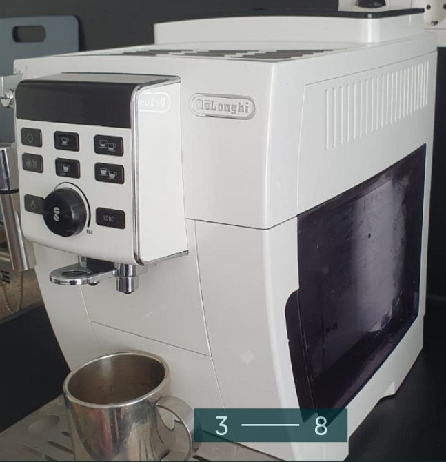 Кавомашина автоматична: DELONGHI ECAM 23.120 B Харків - фото 1
