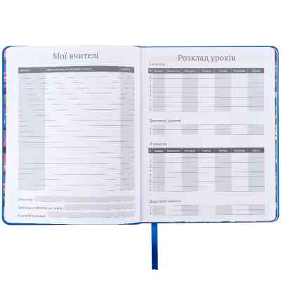 Дневник школьный Kite Hot Wheels, твердая обложка (HW25-264) Винница