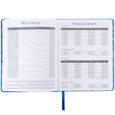 Щоденник шкільний Kite Hot Wheels, тверда обкладинка (HW25-264) Вінниця - фото 5