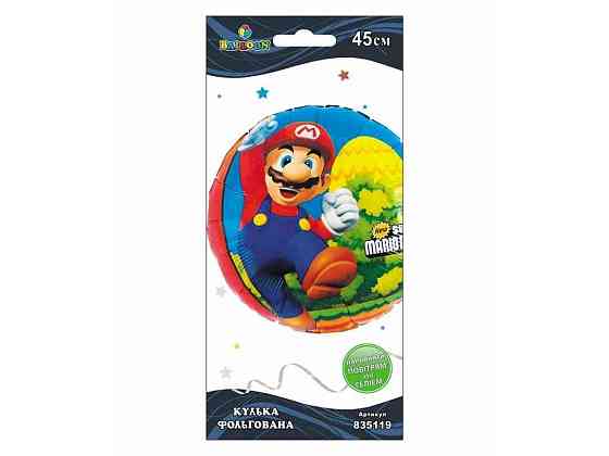 Кулька фольгована Super Mario Bros 45 см 835119 ТМ PELICAN Київ