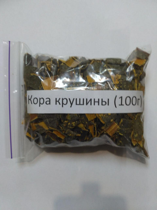 Кора крушини (Кора крушины)100г master sem Киев - изображение 3