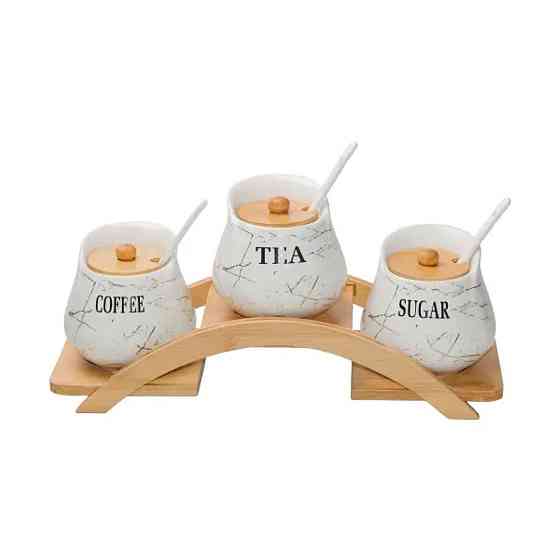 Набор банок для чая и кофе объемом 500 мл HP-1214 Киев