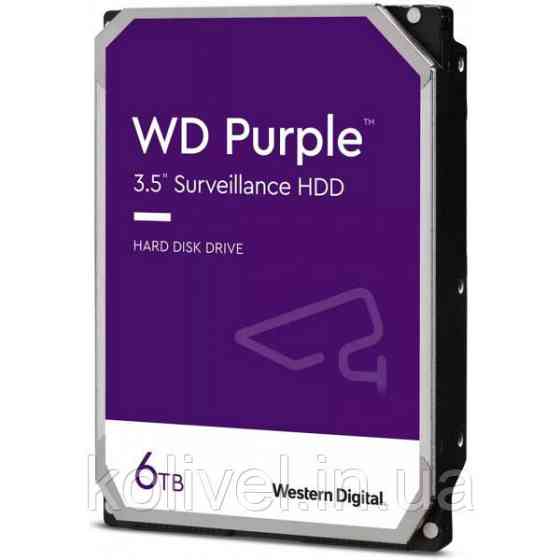 HDD 6Tb, WD Purple, 256M, 5400RPM ,SATA III (WD64PURZ) (WD64PURZ) Киев