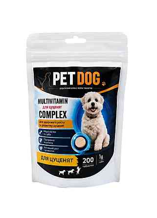 Дополнительный корм PET DOG MULTIVITAMIN COMPLEX для здорового роста и развития щенков, 200 таблеток Винница