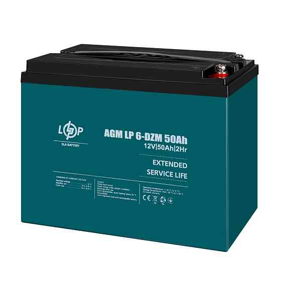 Тяговый свинцово-кислотный AGM аккумулятор LP 6-DZM-50 Ah Киев