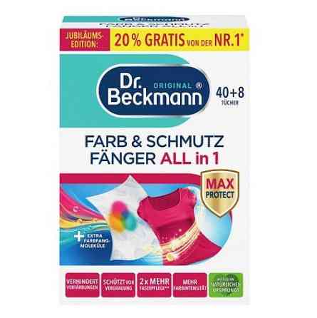 Dr.Beckmann серветки-антилинька 48шт Харків