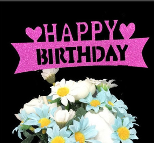 Топер Happy Birthday для торта 15 на 4 см малиновий Київ - фото 1