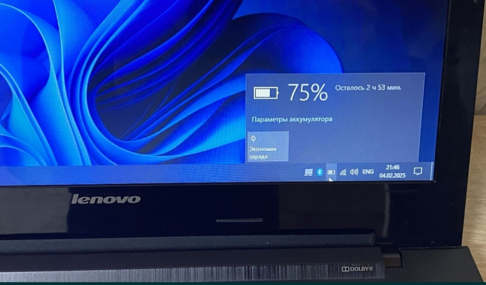 Ноутбук Lenovo G50-45/ RAM8GB / SSD Харьков - изображение 2