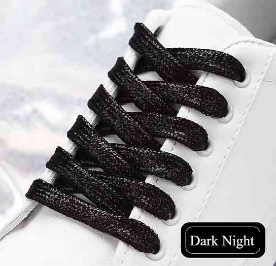 Шнурки блестящие глиттерные Смела