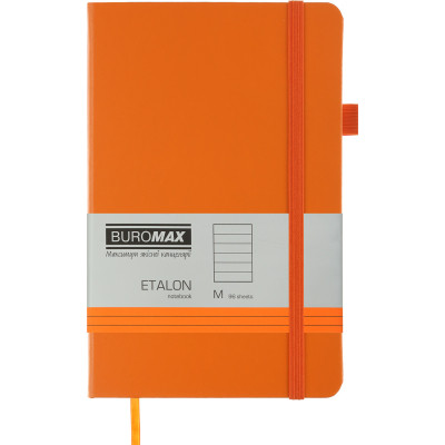 Книга записная Buromax Etalon 125x195 мм 96 листов в линию обложка из искусственной кожи Оранжевая (BM.291260-11) Винница - изображение 1