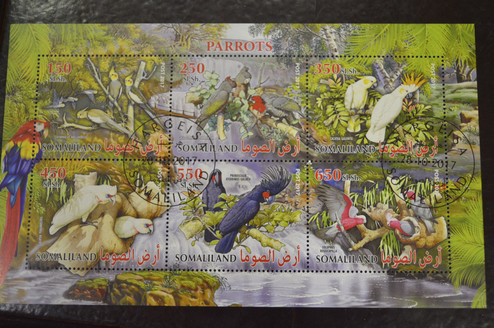 Сомалиленд. Фауна. Марки. Блок. 2017 год (И) Полтава - изображение 1