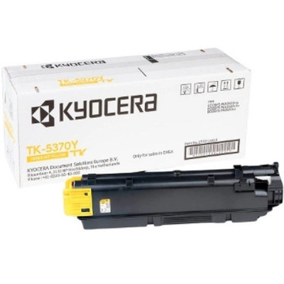 Тонер-картридж Kyocera TK-5370Y 5K (1T02YJANL0) Винница - изображение 1