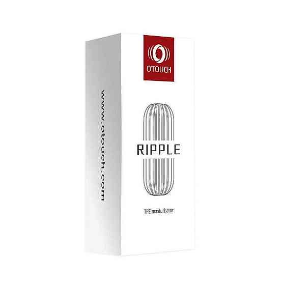 Мастурбатор Otouch Ripple, нежный и плотный, эффект всасывания, подходит для Otouch DECOR 2 Sex Aura Киев