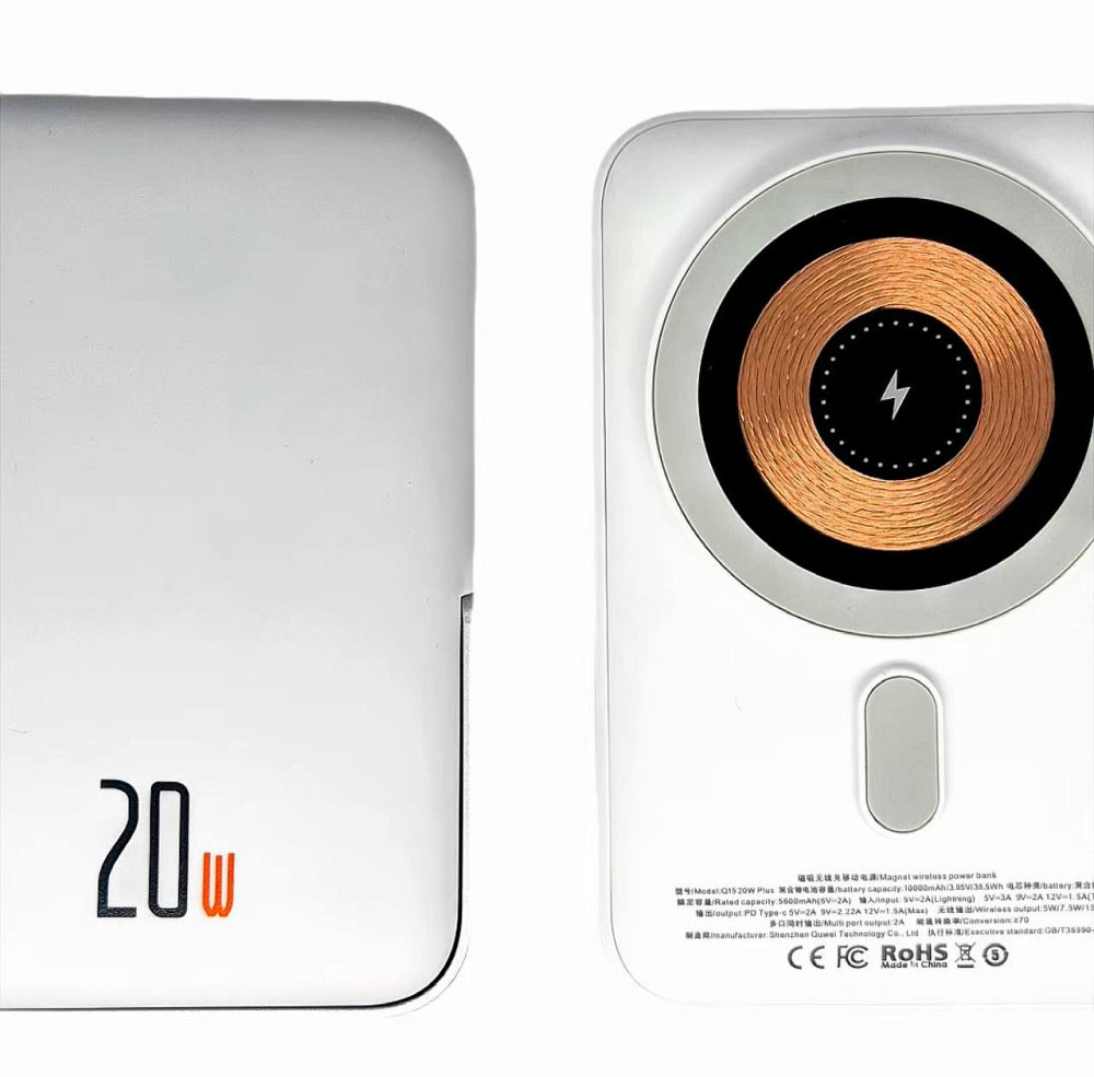 Повербанк Q15 10000 mAh 20W (MagSafe) - Білий Київ - фото 13