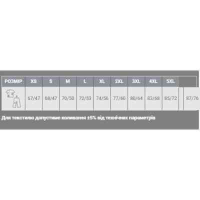 Футболка Printer Active Wear RSX Heavy T-shirt білий S (2264020100S) Вінниця