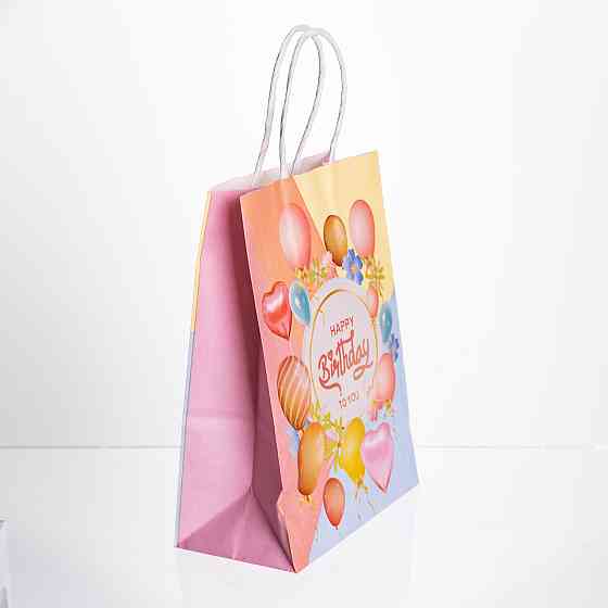 Пакети для подарунків "Щасливого Дня Народження" 12 шт Київ