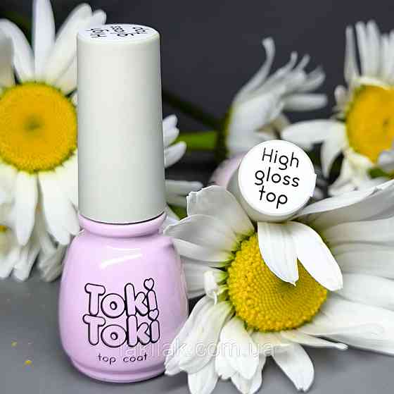 Топ Toki-Toki High Gloss без липкого шару (з УФ фільтром) 5мл Херсон