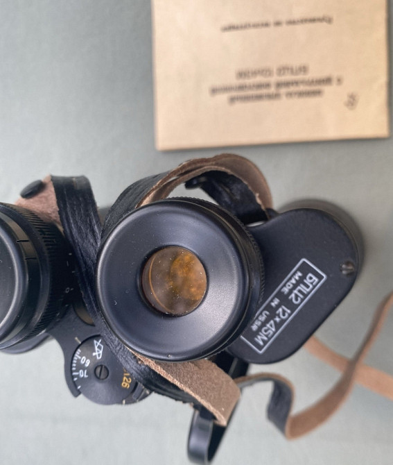 Бінокль радянських часів. Київ - фото 7