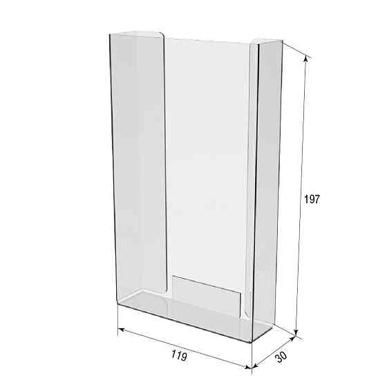 Кишеня буклетниця EKOSTAR 119х197х30 Київ