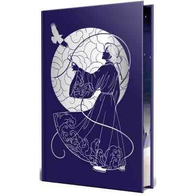 Книга Зіткати світанок. Кров зірок. Книга 1 - Елізабет Лім Видавництво РМ (9786178426026) Винница