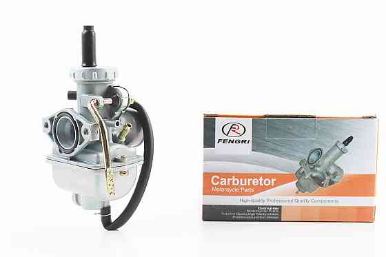 Карбюратор ALPHA 110cc-125cc, D=22 Бершадь